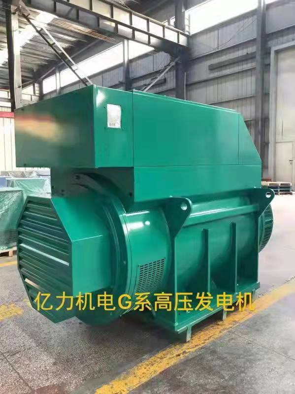 微信图片_20220226082511.jpg 微信图片_20220226082511.jpg